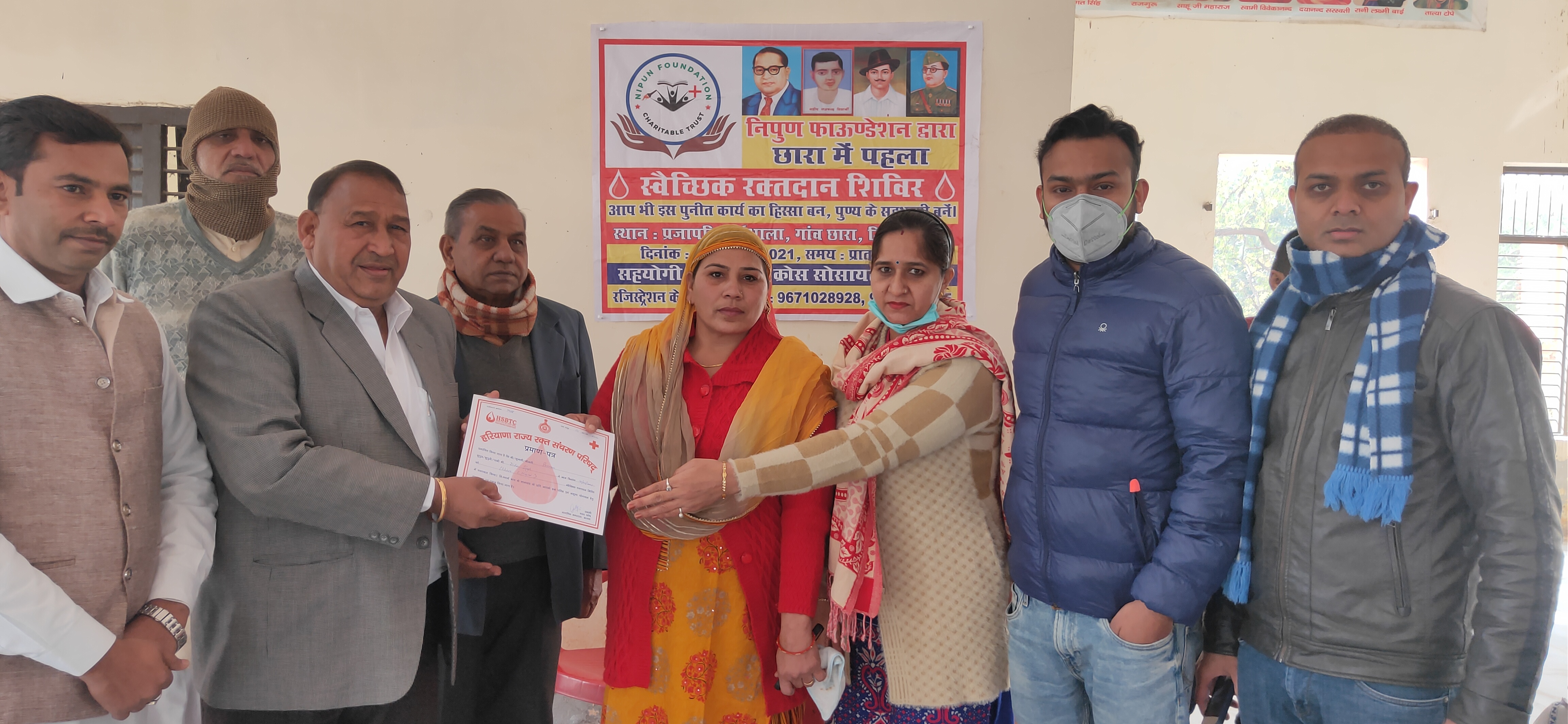 1st-Blood-Donation-Camp-Jhajjar-10-Jan-2021-4