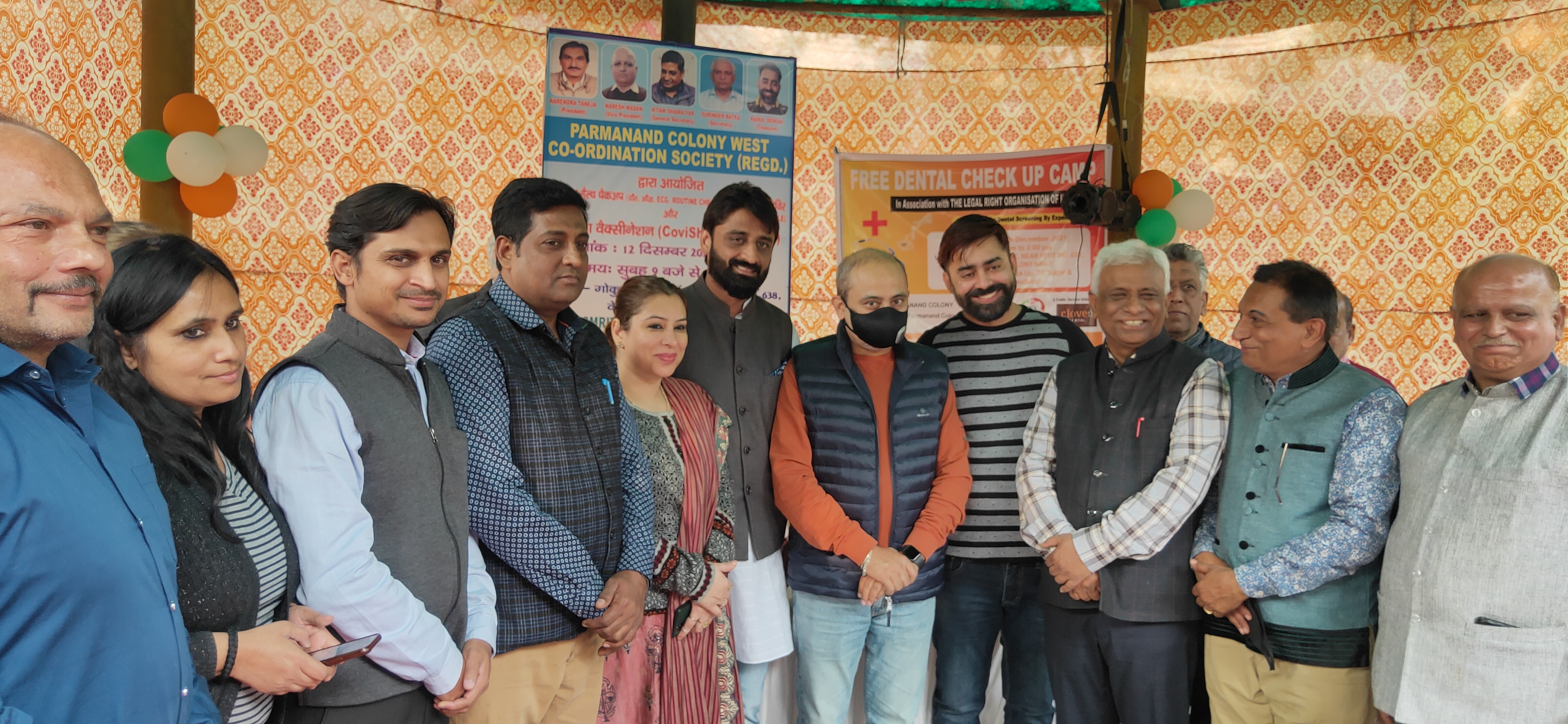 4th-Free-Health-Camp-Delhi-12-Dec-2021-4