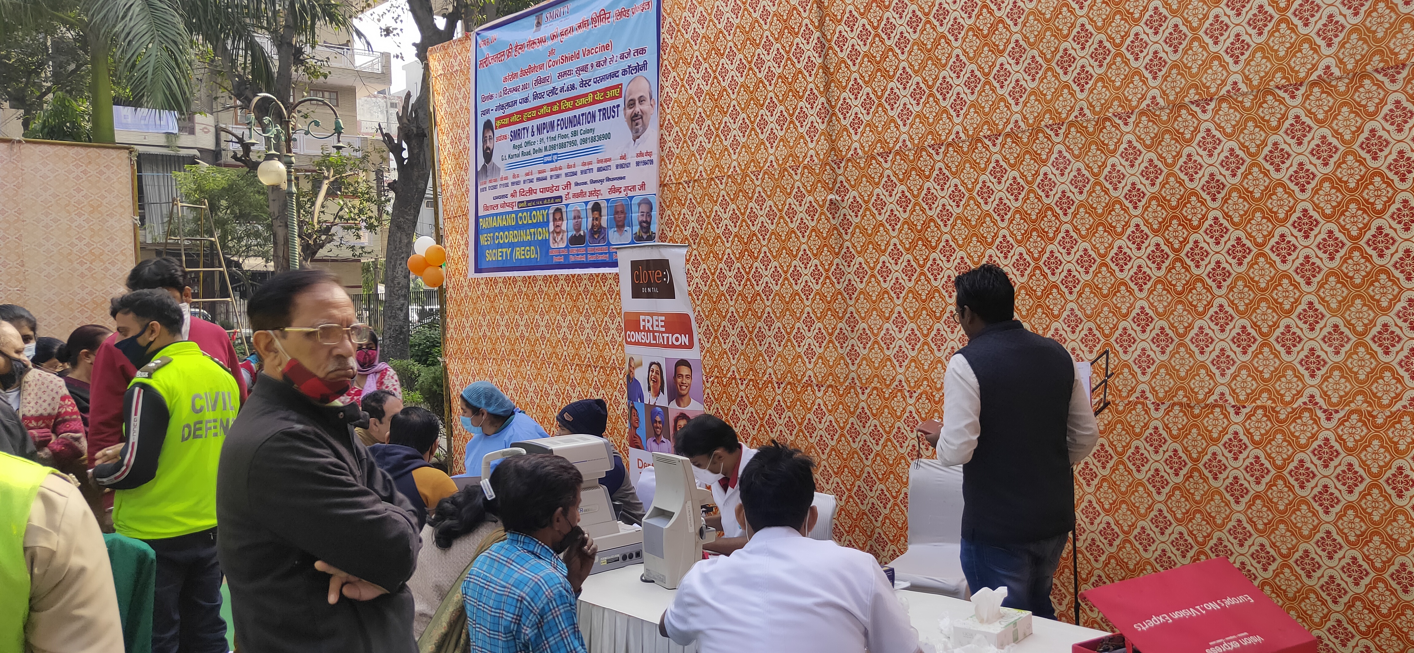 4th-Free-Health-Camp-Delhi-12-Dec-2021-1