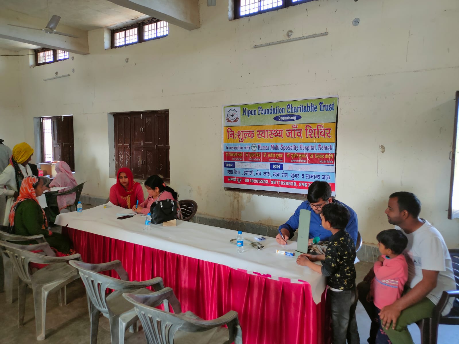 5th-Free-Health-Camp-Rohtak-27-Feb-2022-1